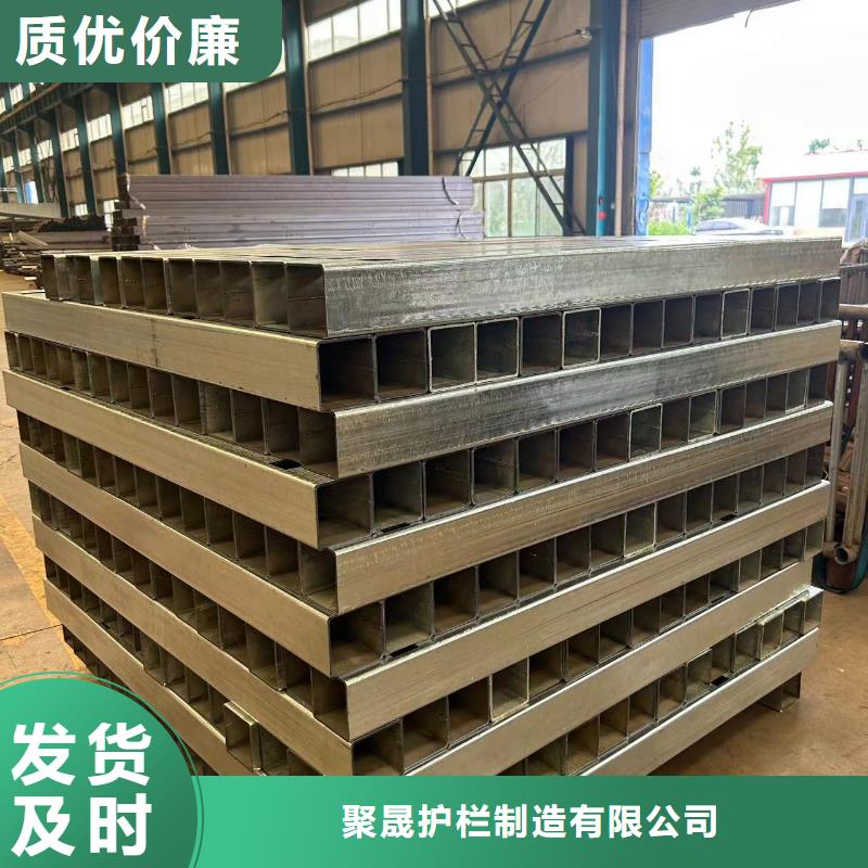 护栏【市政护栏】认准大品牌厂家