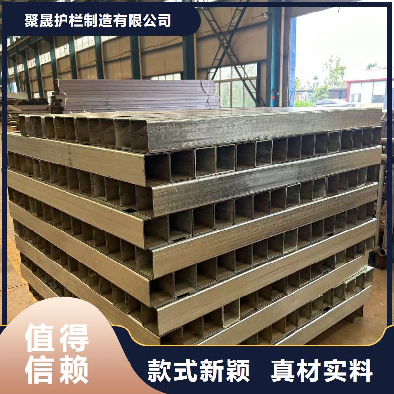 护栏 【防撞护栏】源头厂家