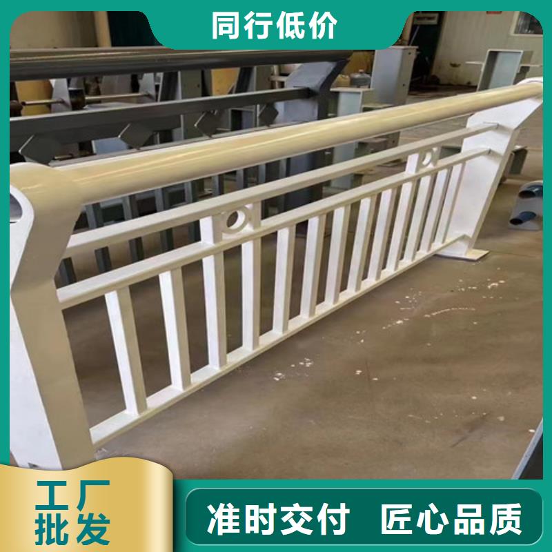 护栏产地厂家直销