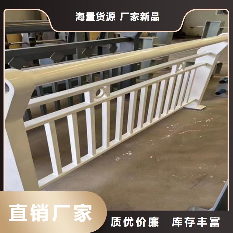 【护栏灯光防撞护栏追求细节品质】