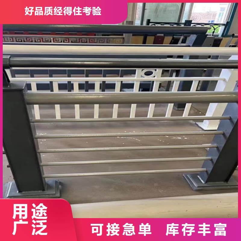 【护栏,桥梁景观栏杆畅销当地】