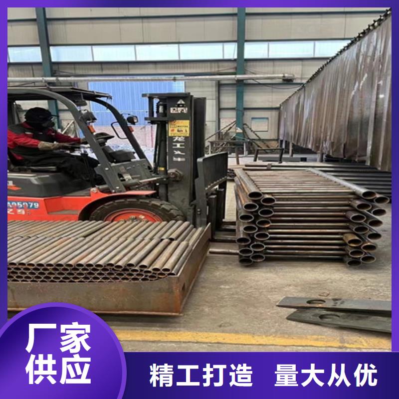  护栏诚信经营质量保证
