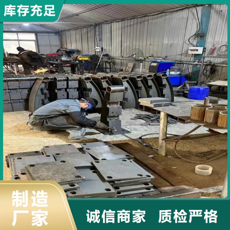 护栏不锈钢复合管护栏厂一周内发货
