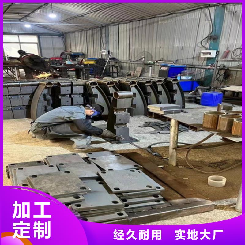 护栏【道路护栏】批发供应