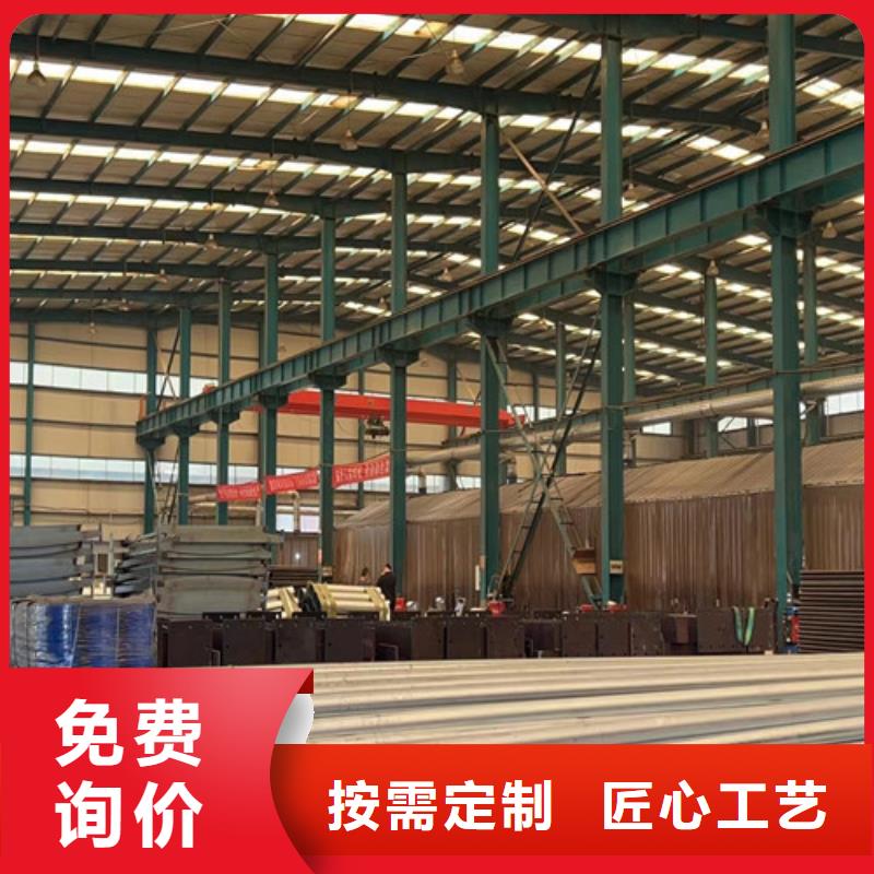 【护栏】河堤护栏实力厂家