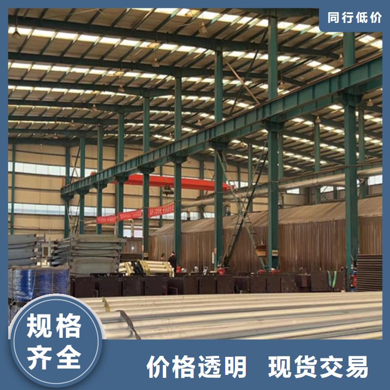 护栏不锈钢复合管厂值得买