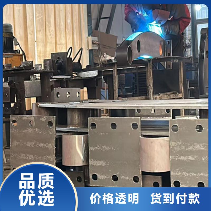 【护栏】-【景观护栏】诚信商家