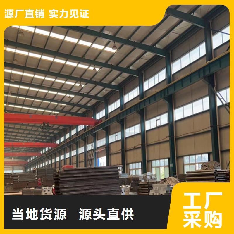 护栏防撞护栏免费安装