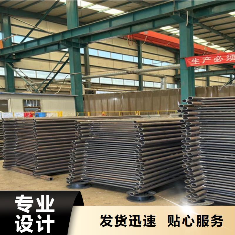 护栏实体厂家大量现货