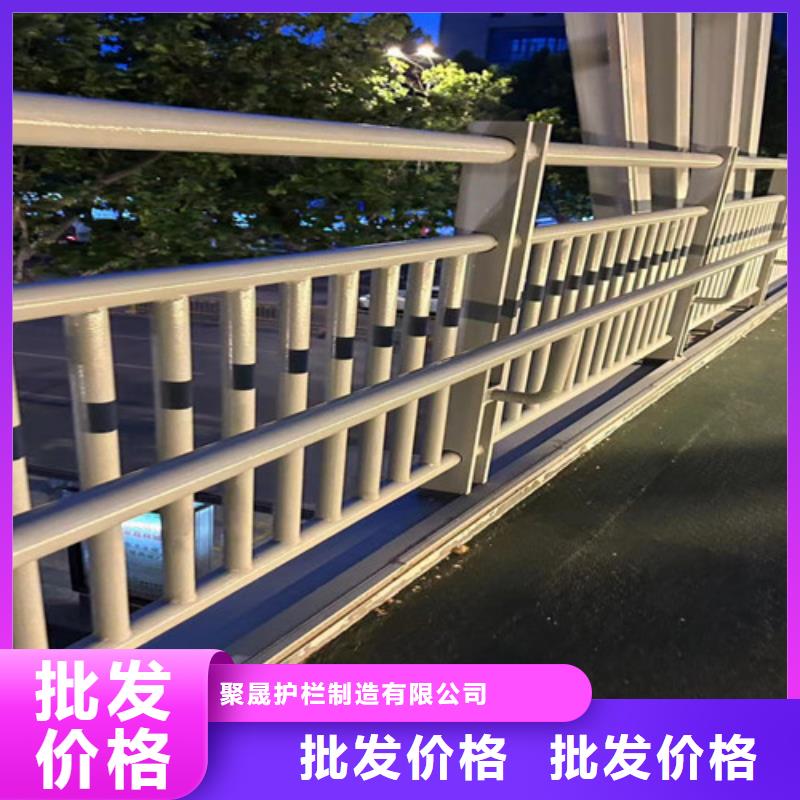 护栏 【304不锈钢复合管】量大从优