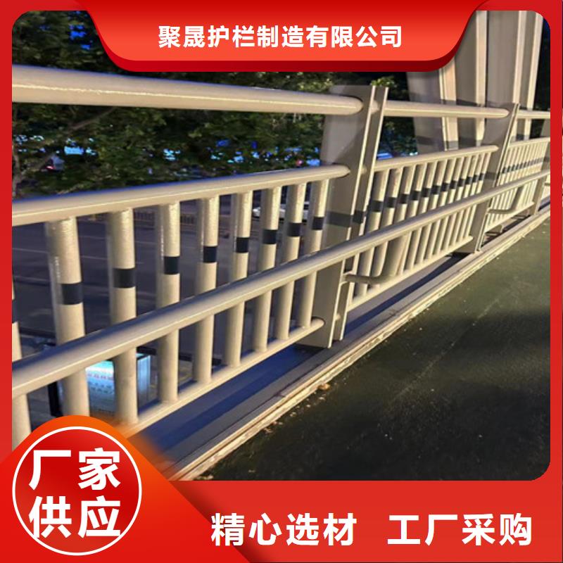 【护栏】镀锌喷塑防撞栏来图来样定制