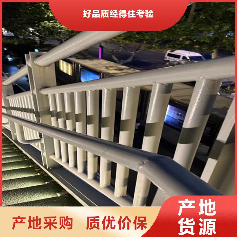 护栏不锈钢复合管护栏厂支持批发零售