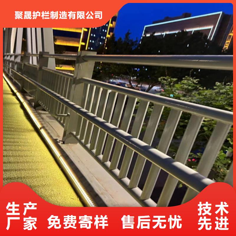  护栏实力雄厚品质保障