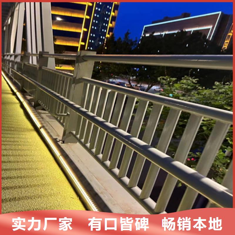 护栏,304不锈钢复合管多种规格库存充足
