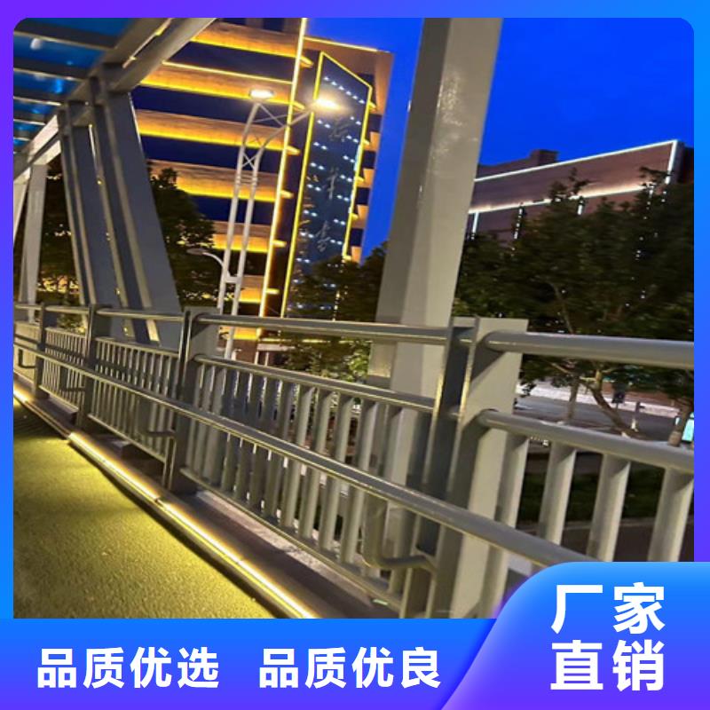 护栏河道护栏厂实力公司