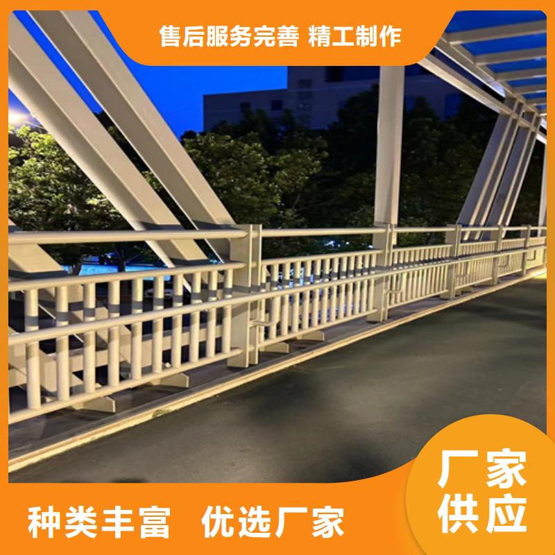 护栏道路护栏厂今日价格