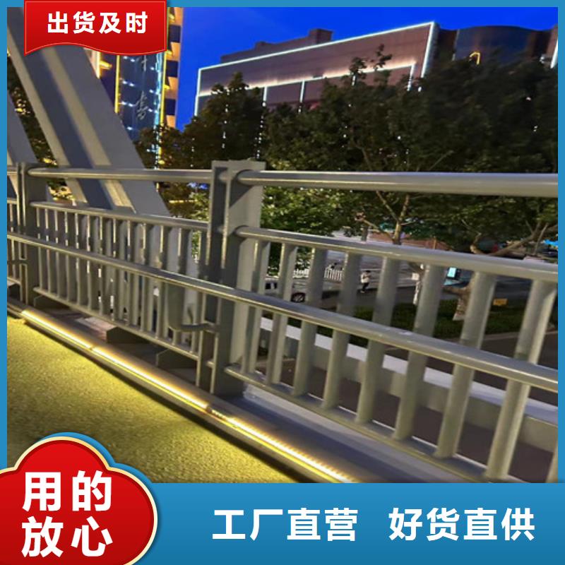 不锈钢立柱视频-内蒙古兴安市聚晟不锈钢立柱可服务区域呼和浩特|鄂尔多斯|包头|通辽|乌海|阿拉善|锡林郭勒等