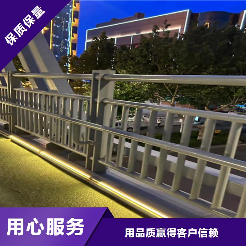 护栏-栈道护栏厂质检合格出厂
