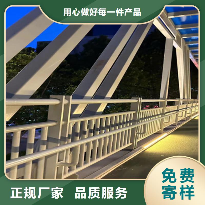 护栏,景观护栏厂出货快
