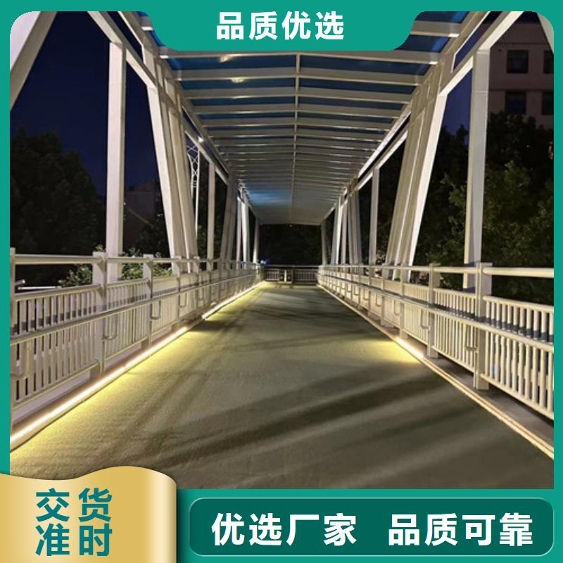 护栏,桥梁护栏厂厂诚信经营