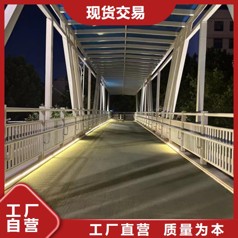 护栏敢与同行比服务