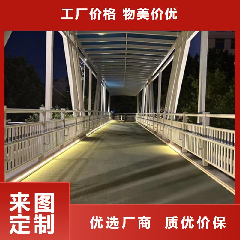护栏质量为本