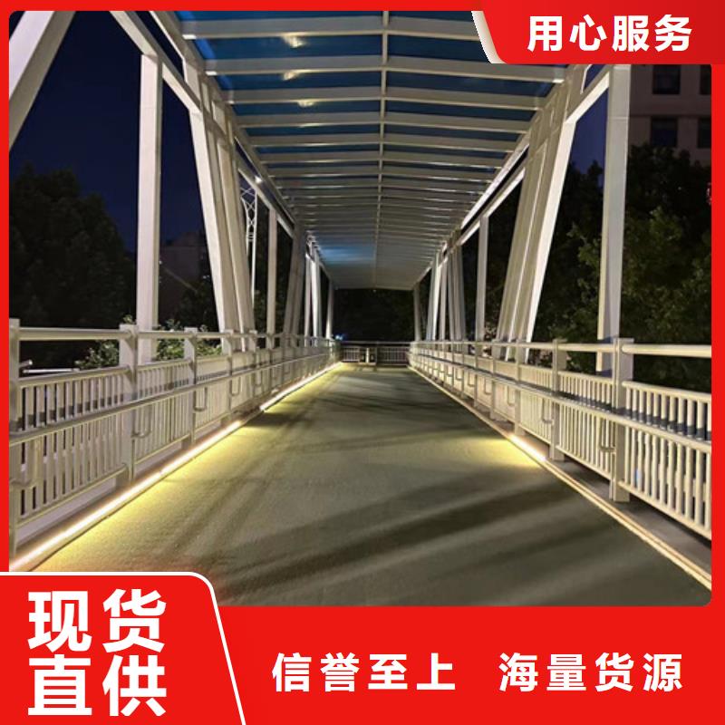 护栏桥梁护栏厂从源头保证品质