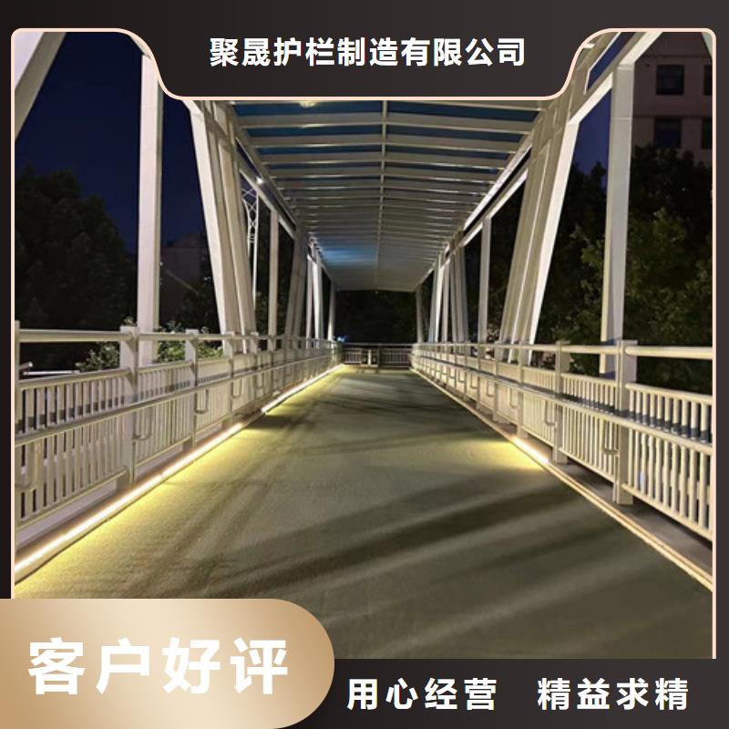护栏多年经验值得信赖