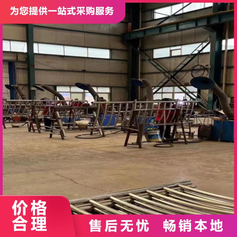  护栏用途广泛