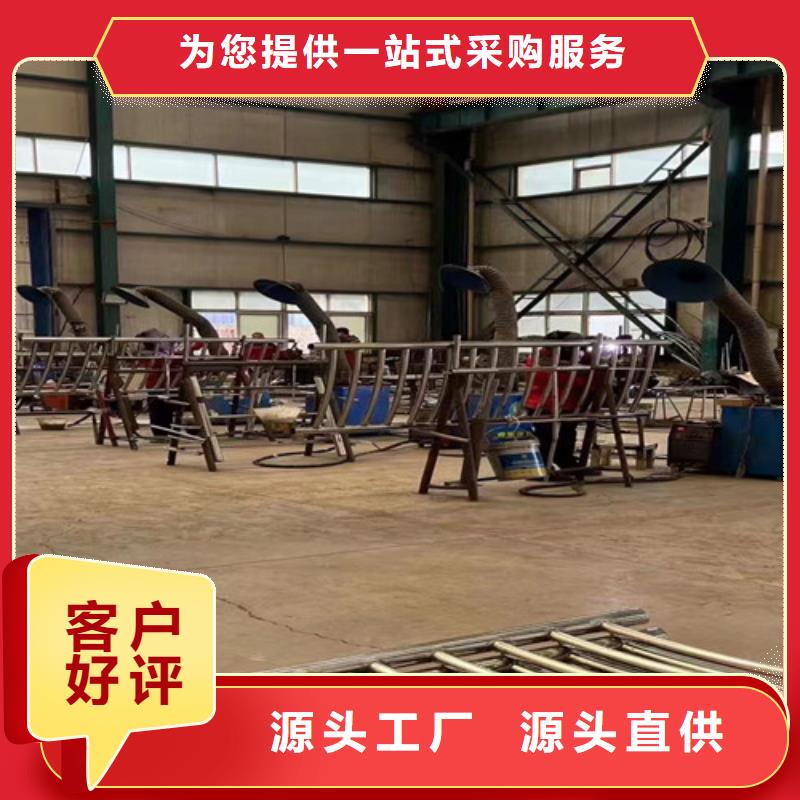 护栏_桥梁护栏厂源头工厂量大优惠