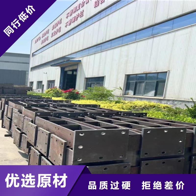护栏市政护栏现货销售
