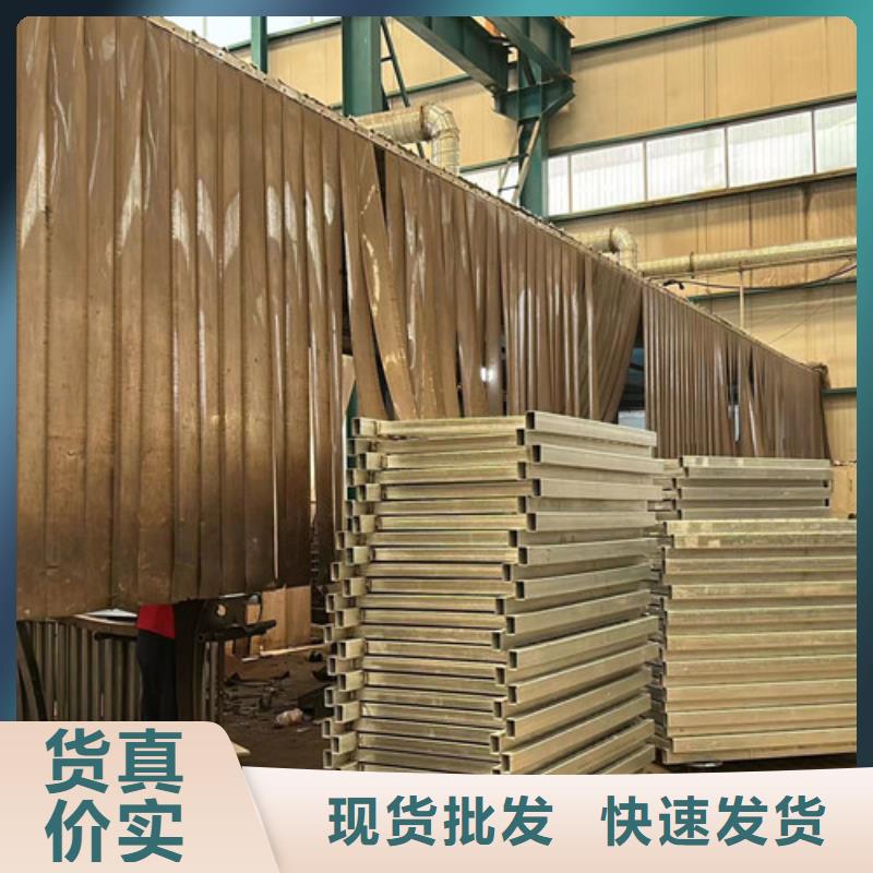 护栏不锈钢复合管护栏型号全价格低