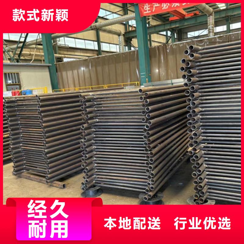 护栏大量现货供应