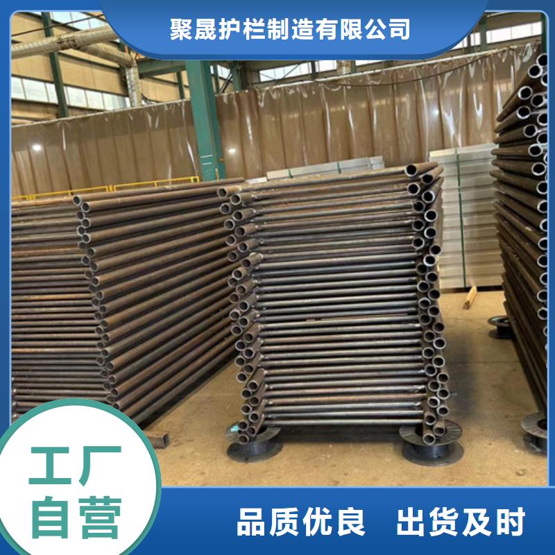护栏防撞护栏免费安装