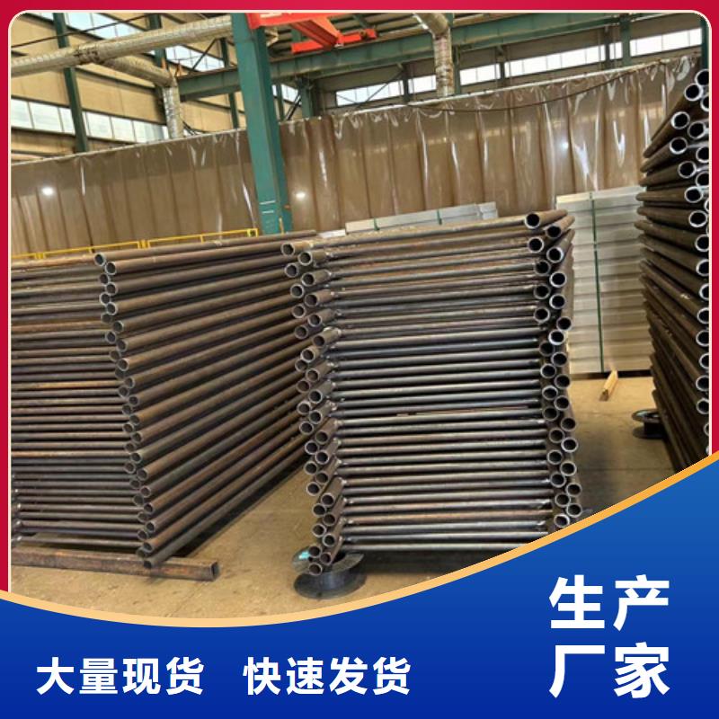护栏【波形护栏】质量可靠