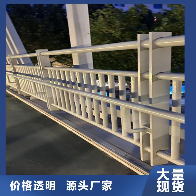 护栏不锈钢复合管护栏厂品质无所畏惧