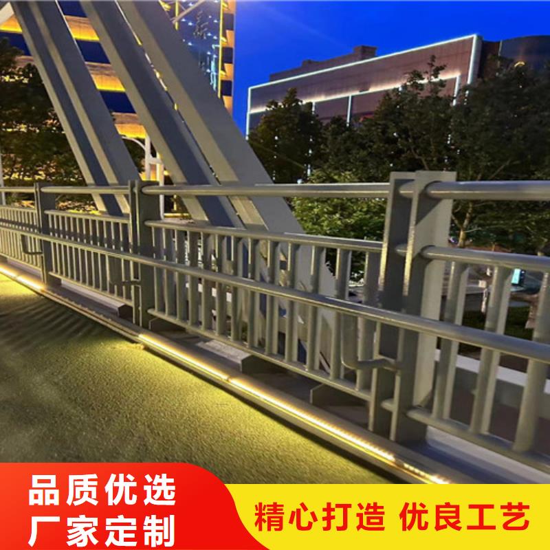 护栏-栈道护栏厂质检合格出厂