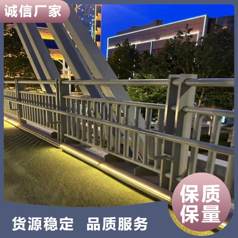 护栏景观护栏厂源头厂源头货