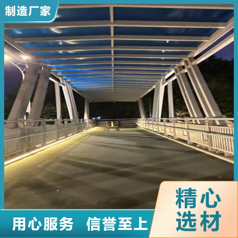 护栏桥梁景观栏杆优良工艺