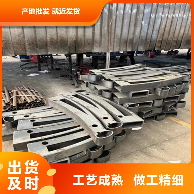  护栏今年新款