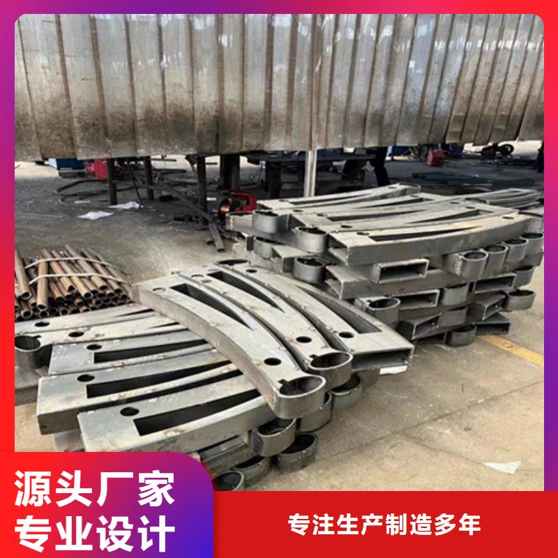 护栏_【景观护栏】精选好货