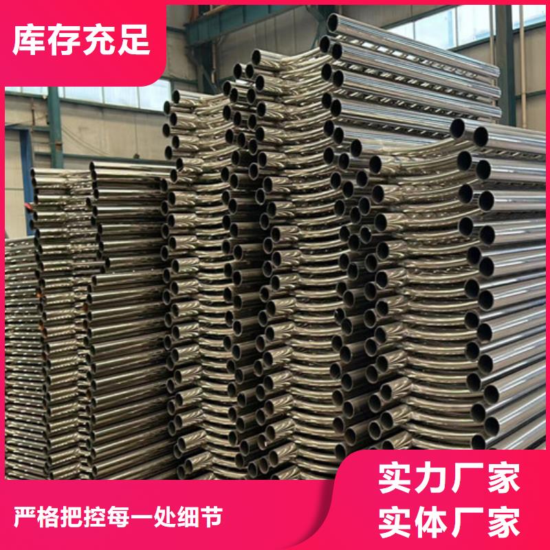 护栏大量现货供应