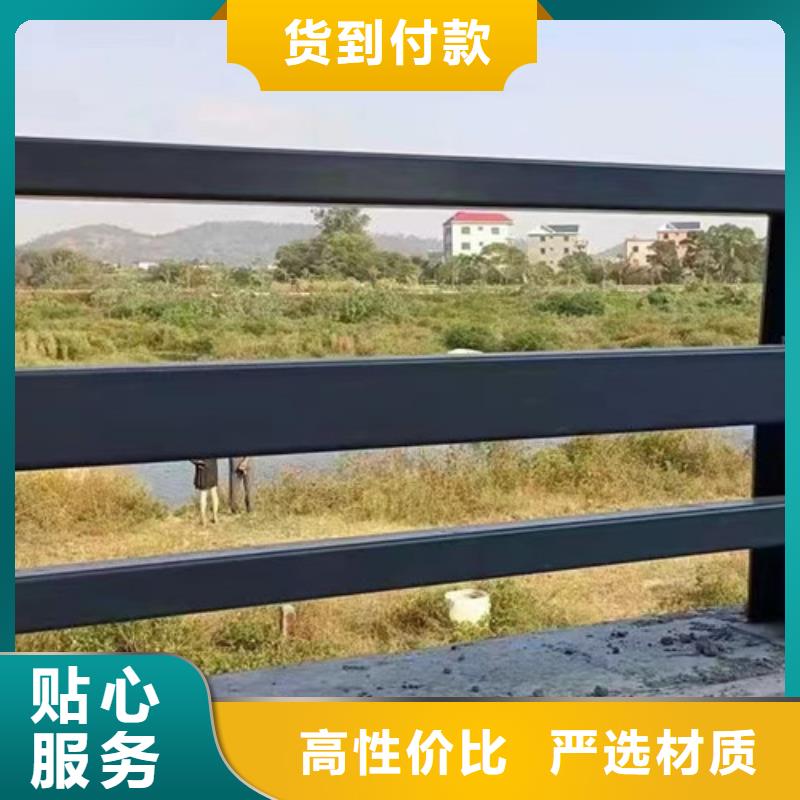【护栏】【防撞护栏】实力优品