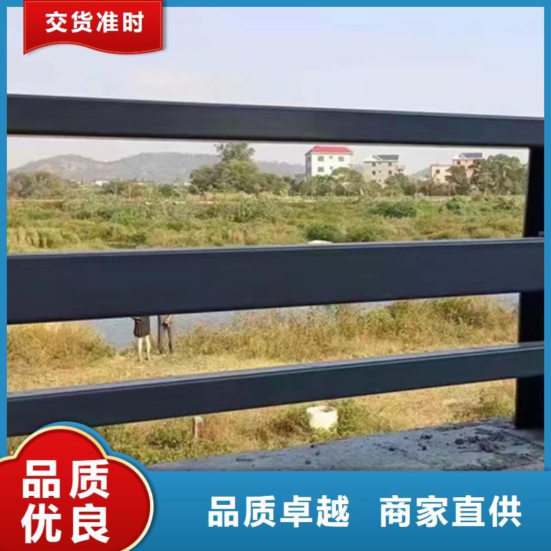 护栏多种规格可选