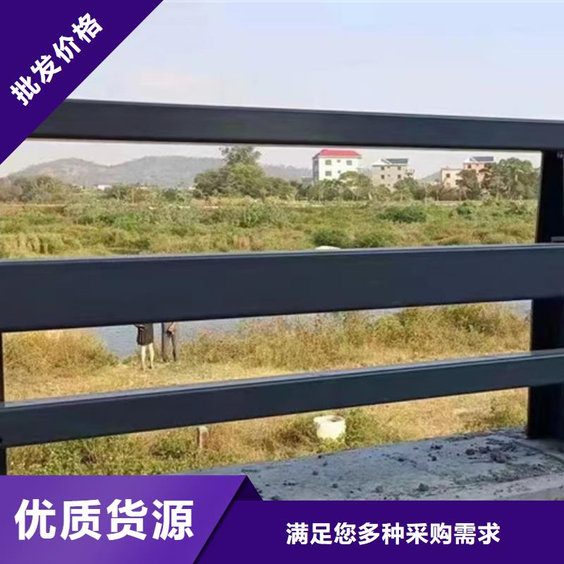 护栏镀锌管景观护栏无中间商厂家直销