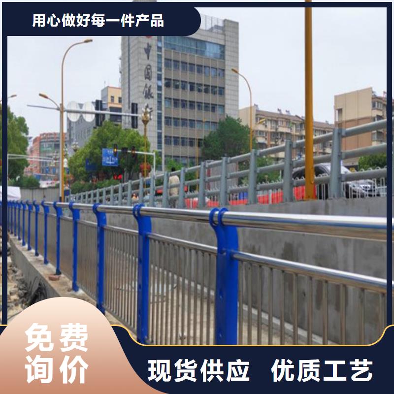 护栏,不锈钢复合管厂一手货源