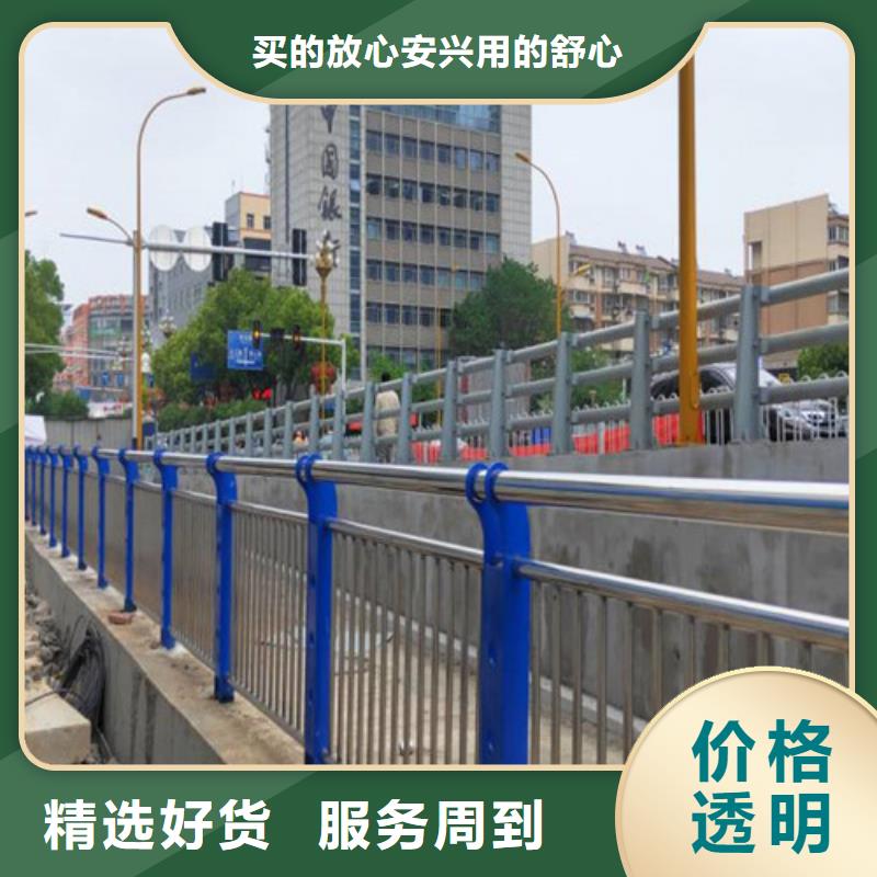 【护栏,不锈钢复合管厂厂家品控严格】