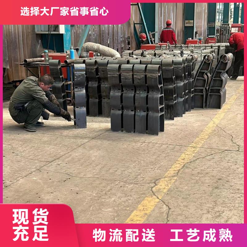 护栏防撞护栏厂家货源稳定