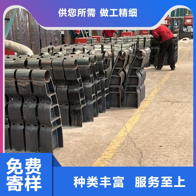  护栏今年新款