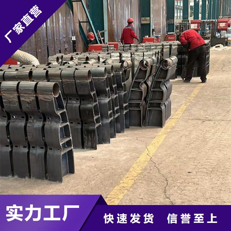 护栏市政护栏现货销售